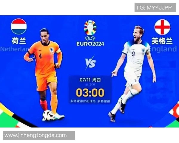 百大足球排名前十球星巅峰对决谁能称雄足坛荣耀